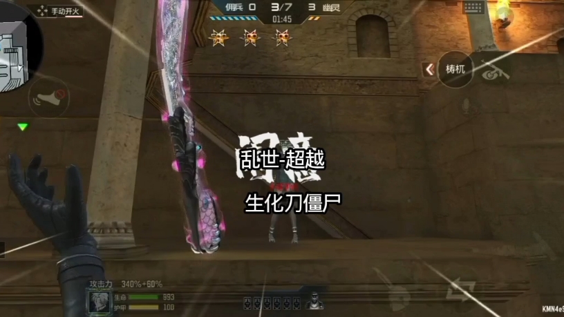 cf打僵尸用什么jiangshi()