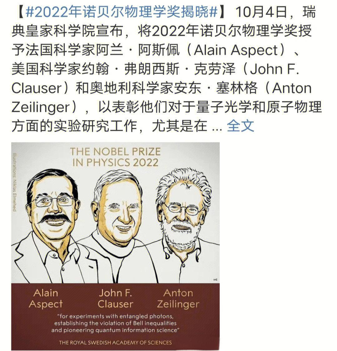 量子涌现合成攻略(量子涌现一共有多少关)