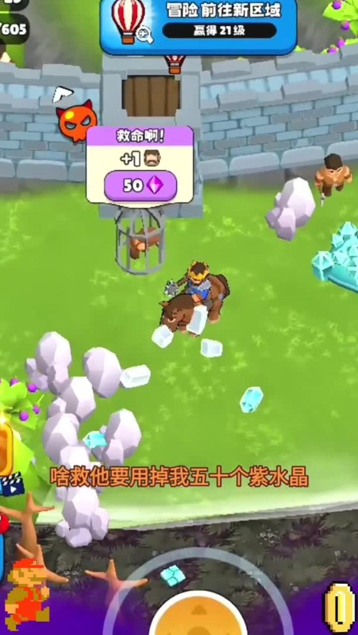 皇家守卫军破解版无(皇家守卫军破解版无限钻石无限金币)