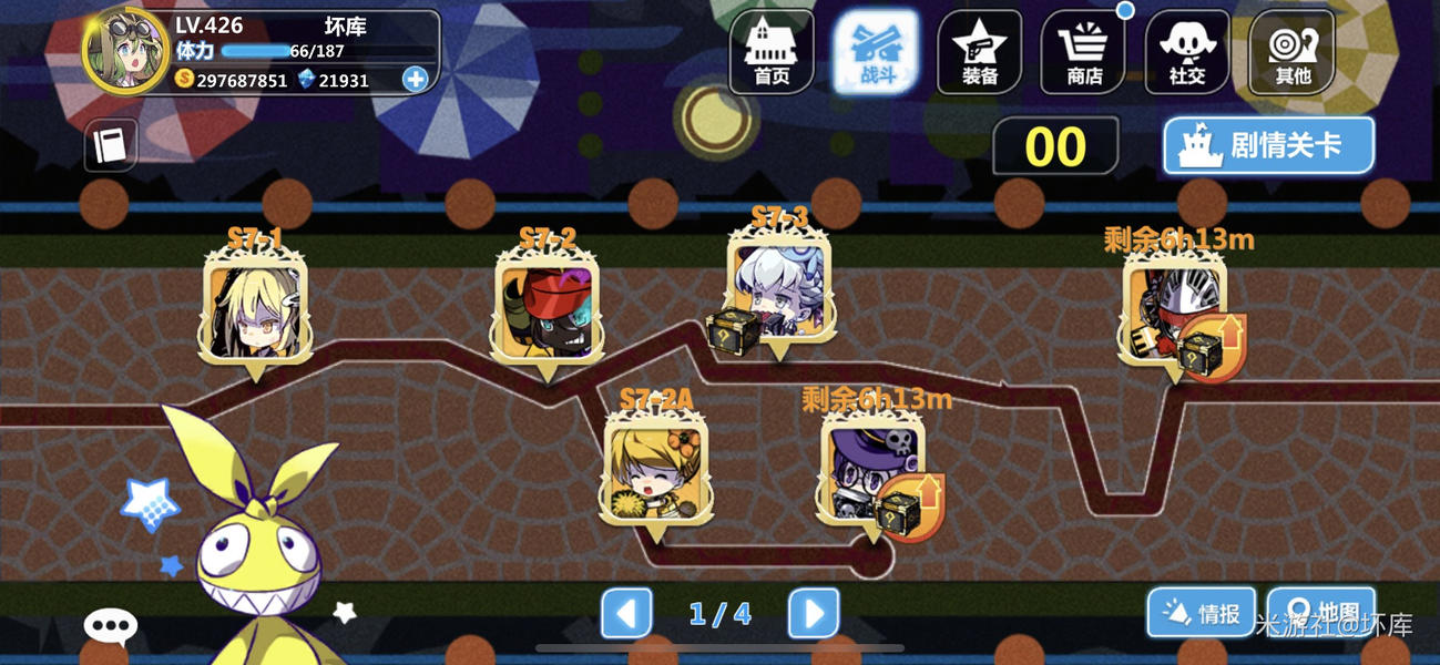 998个关卡小游戏攻略(998个关卡小游戏攻略图文)