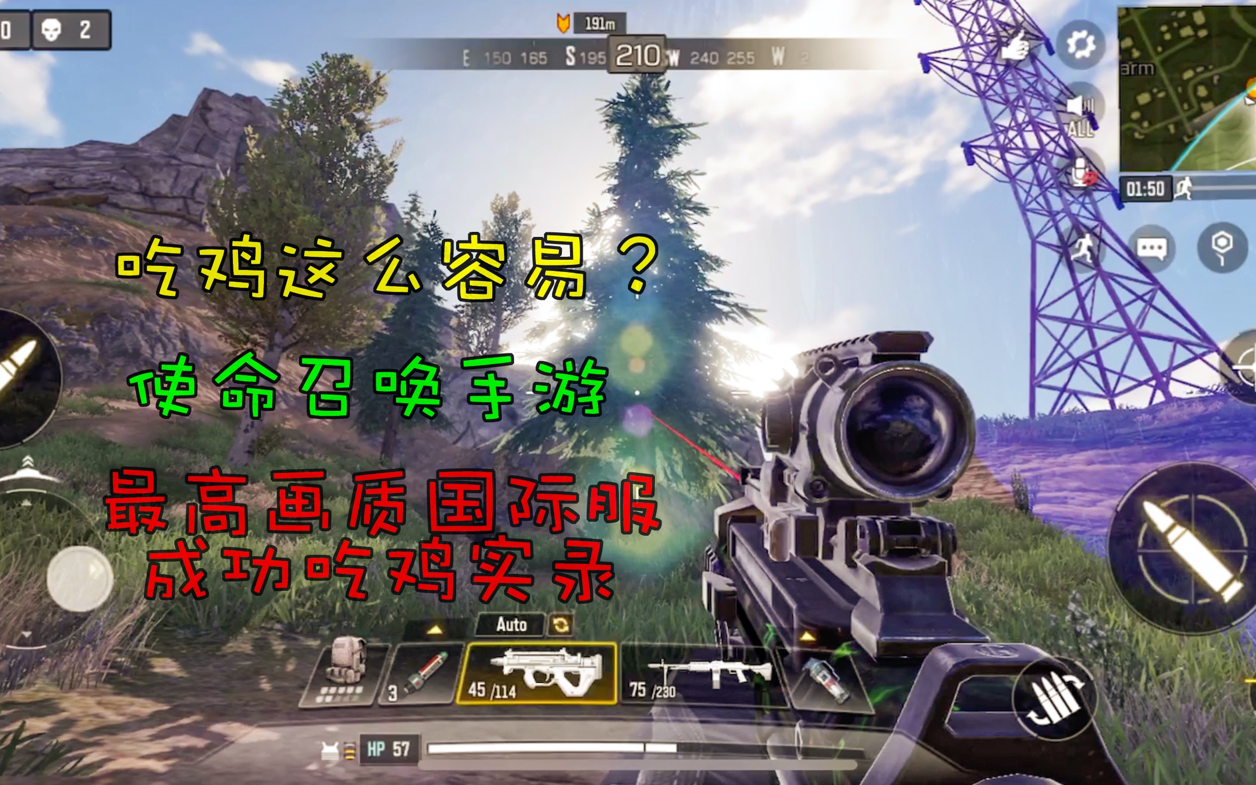 迷你世界怎么没有高帧率(迷你世界怎么没有高帧率显示)