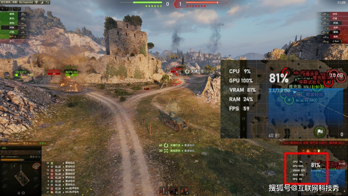 迷你世界怎么没有高帧率(迷你世界怎么没有高帧率显示)