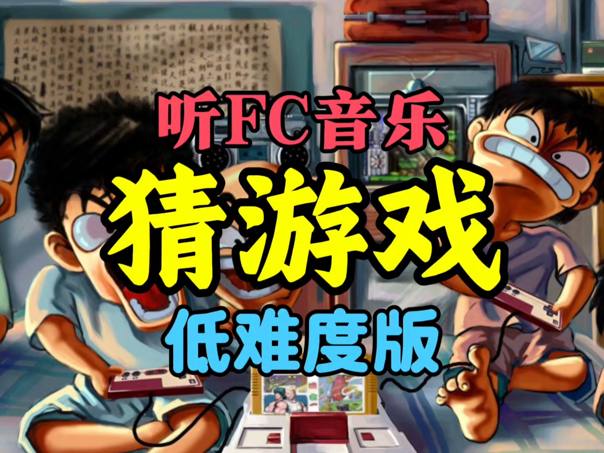 音乐经营游戏破解版(音乐经营游戏破解版最新)