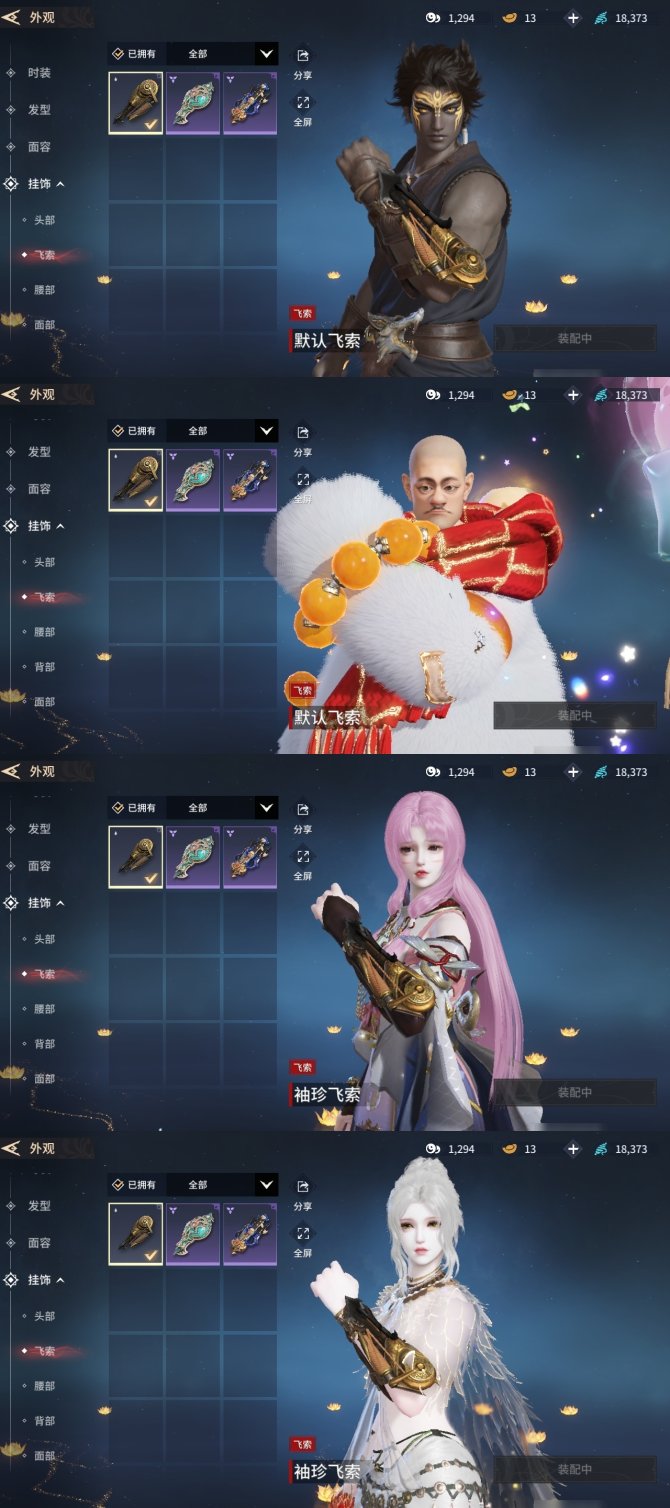 放置江湖和平精英(放置江湖和平精英怎么玩)