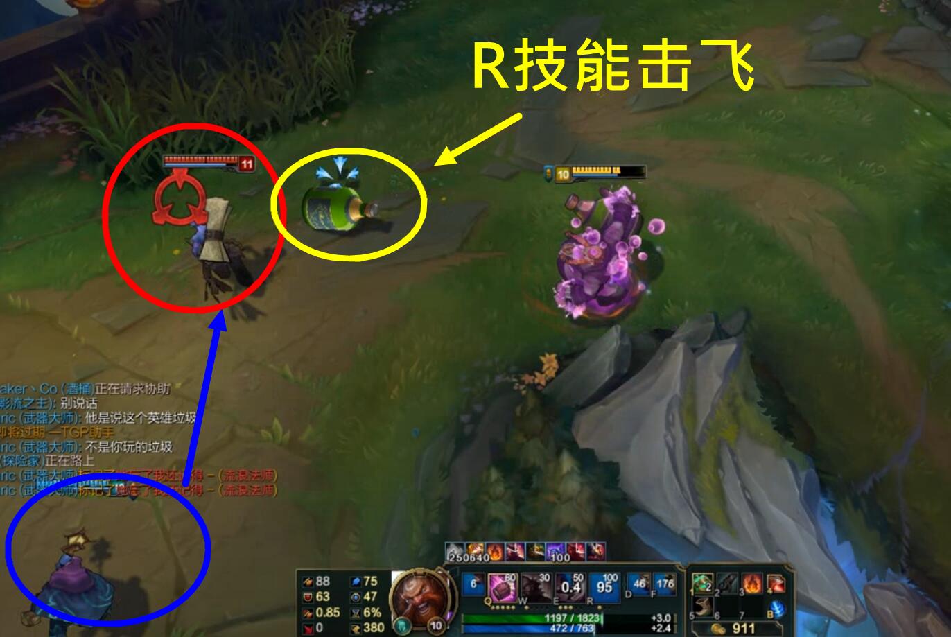 飞行大师攻略(飞行大师执照在哪)