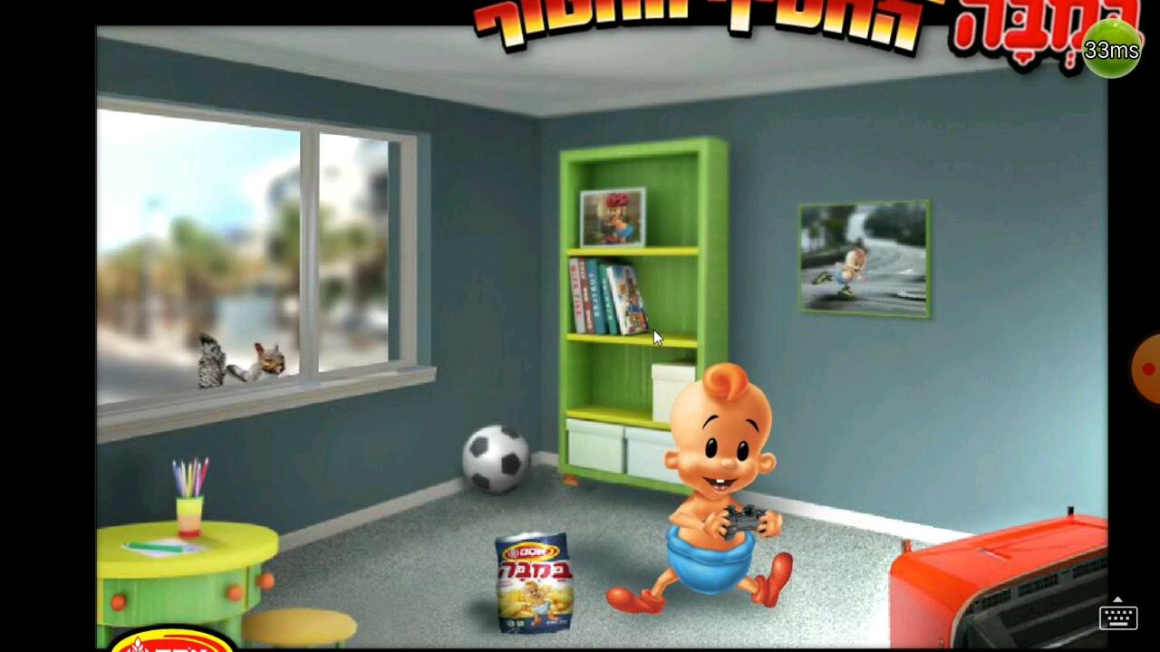 小婴儿逃出三攻略(小婴儿逃出3攻略第6关)