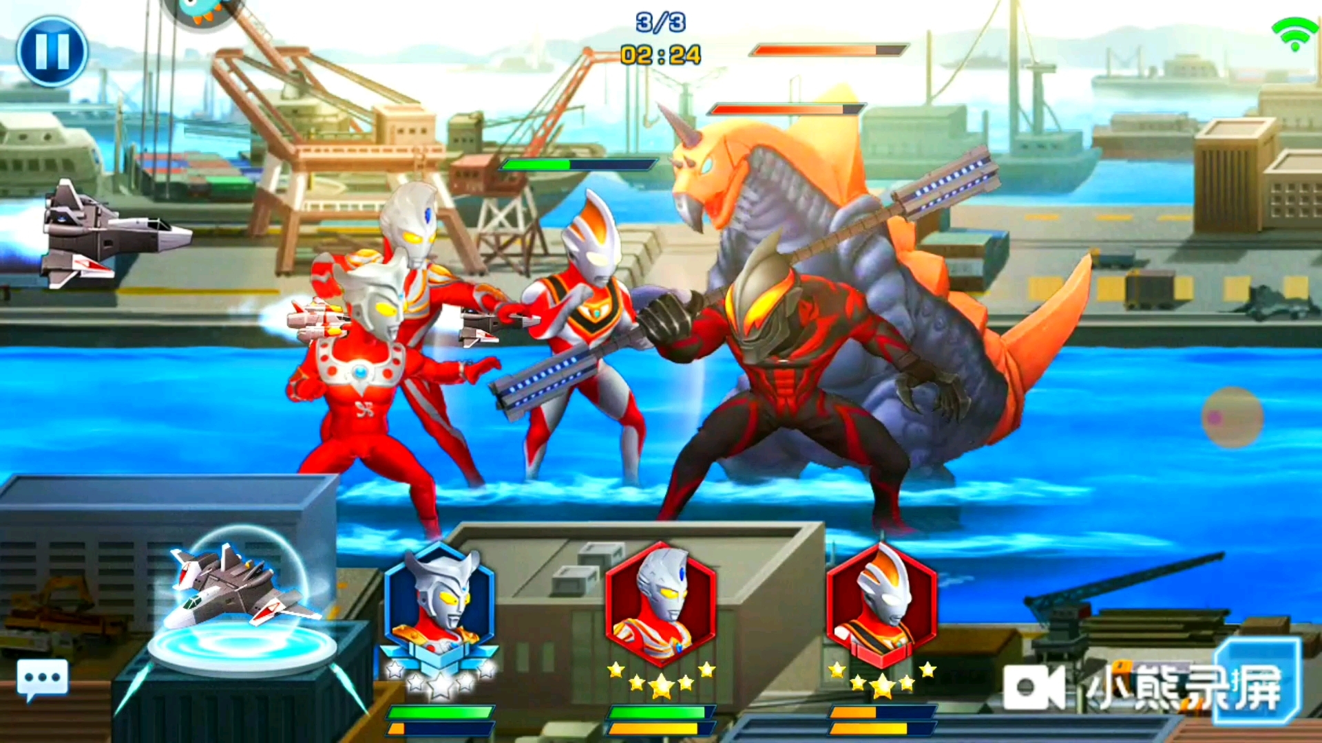 奥特曼勇闯关小游戏(奥特曼勇闯关小游戏视频)