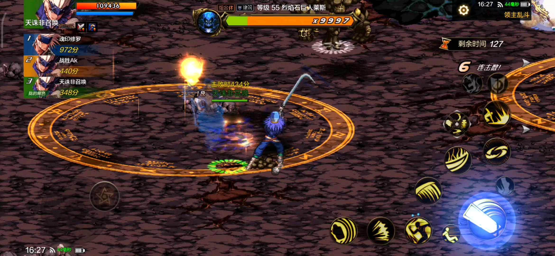 乱斗地下城好玩吗(乱斗模式选什么职业)