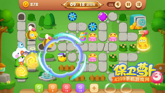 4399买房游戏攻略(购买4399游戏账号安全吗)