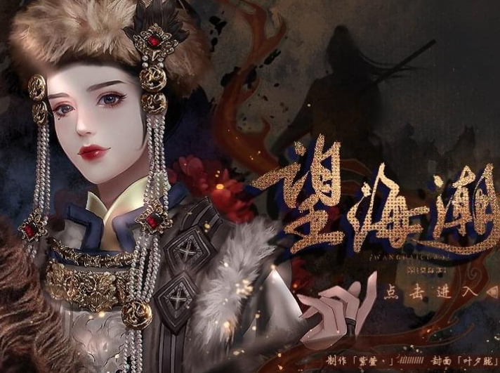 橙光杀手最新破解版(橙光杀手破解版金手指)