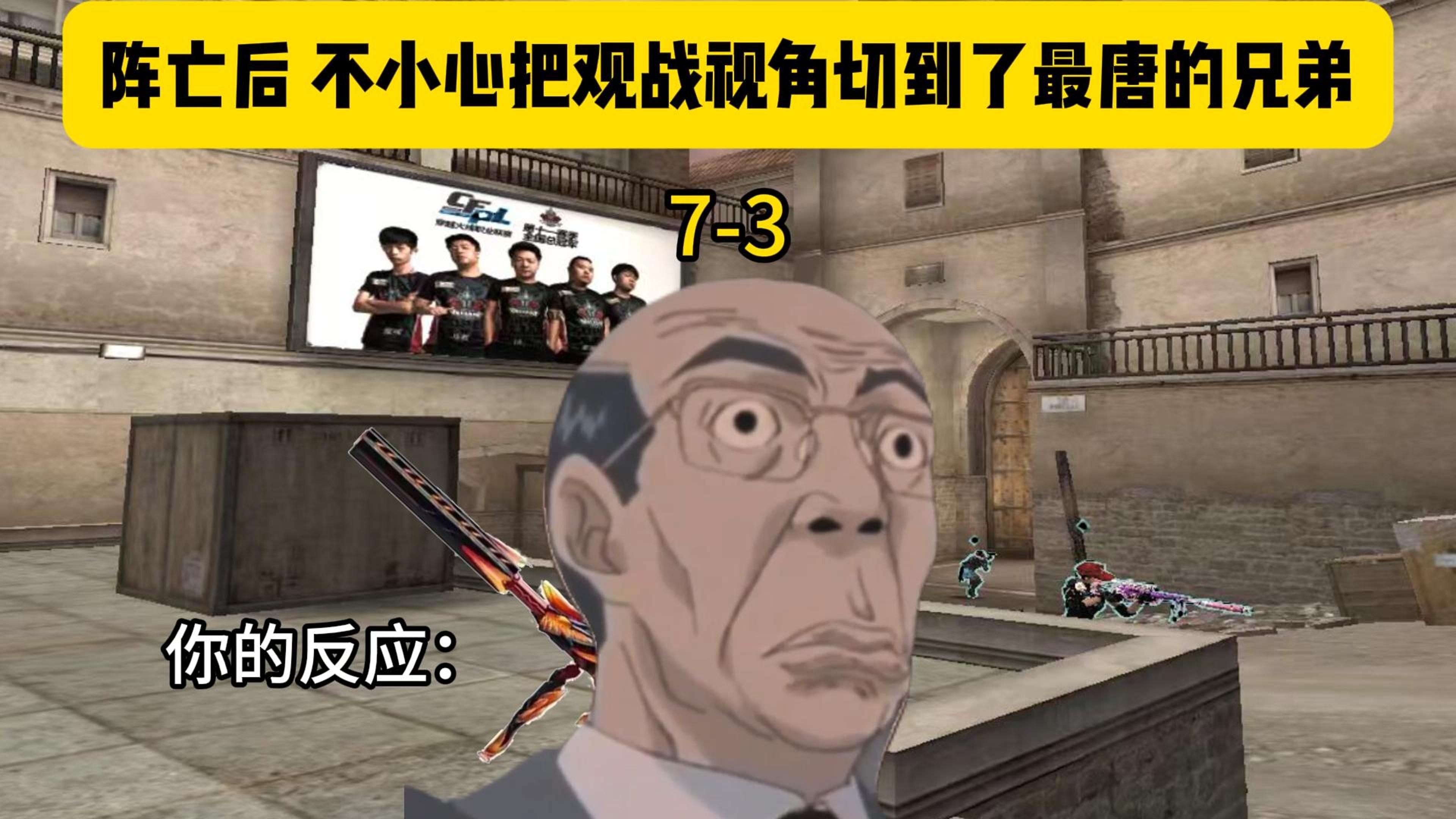 cf活动兄弟联合行动(cf兄弟团活动怎么快速升级)