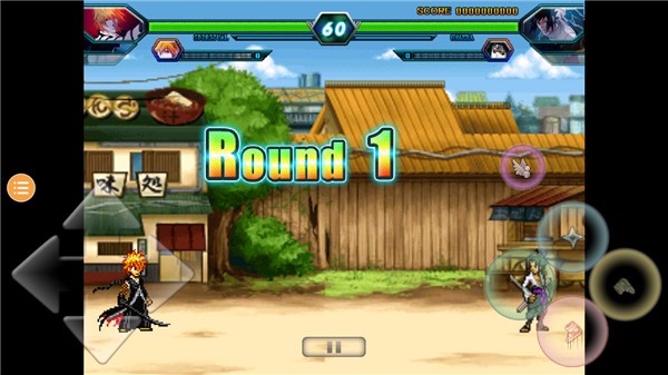 2025年9月25日 第53页