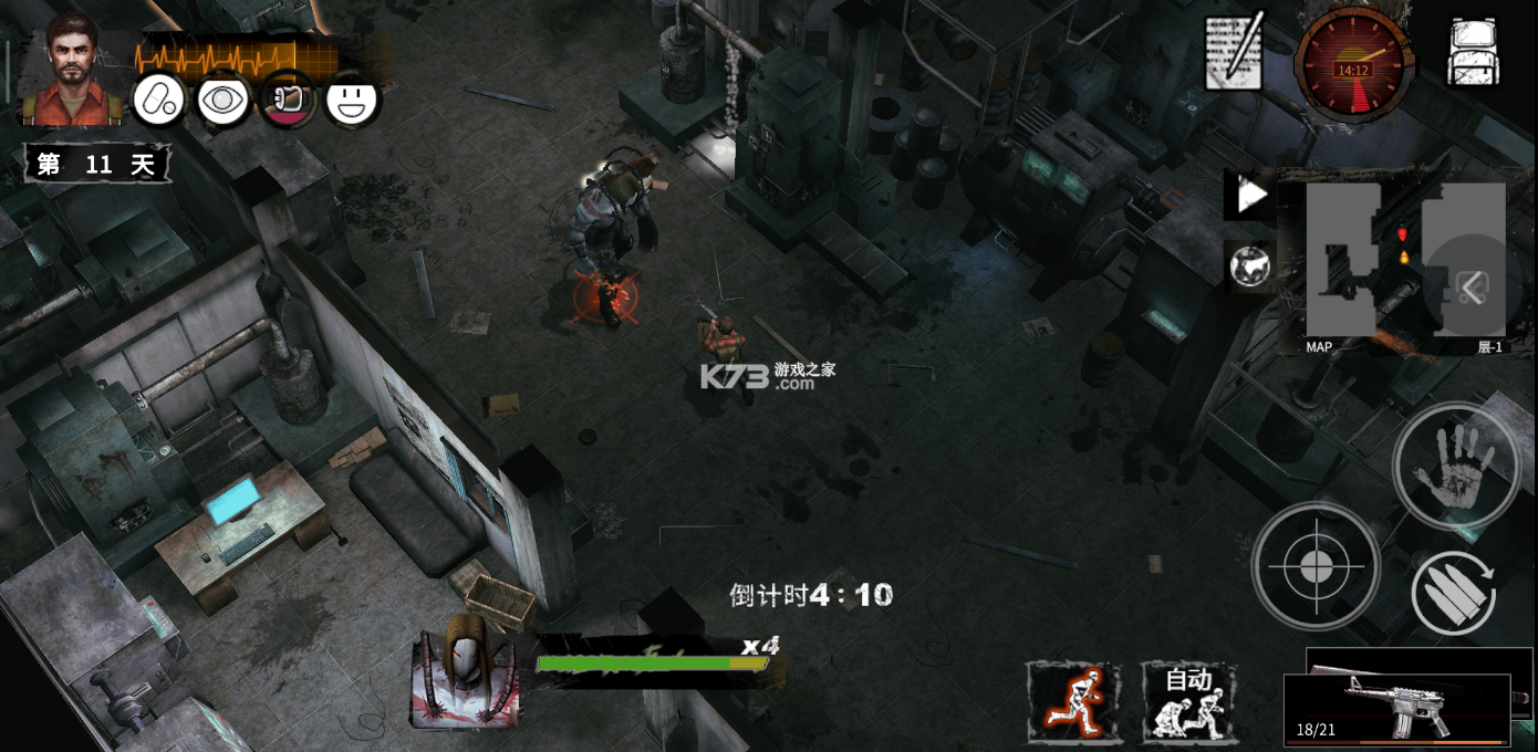 末日战破解版(末日战记破解版)