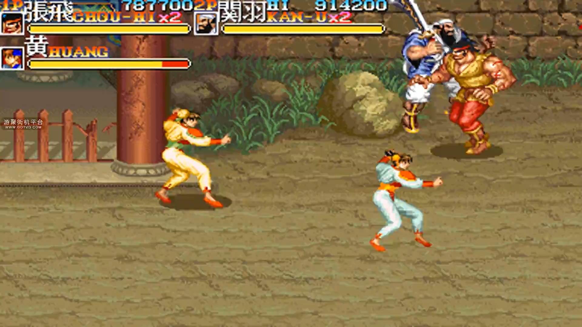 街机三国志5人模式(psp三国志5攻略详细)