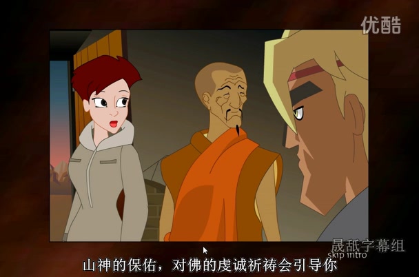 华纳史诗冒险18攻略(华纳史诗冒险和米勒山庄)