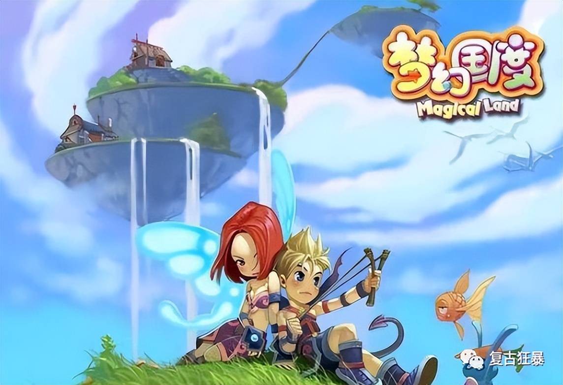 梦幻国度猎人单挑祭坛(梦幻国度猎人单挑祭坛在哪)