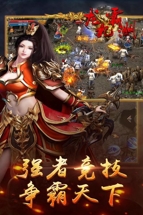 我在破解版金手指()