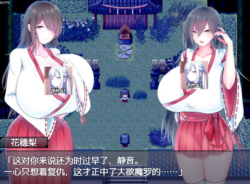 女孩漫画游戏下载地址()