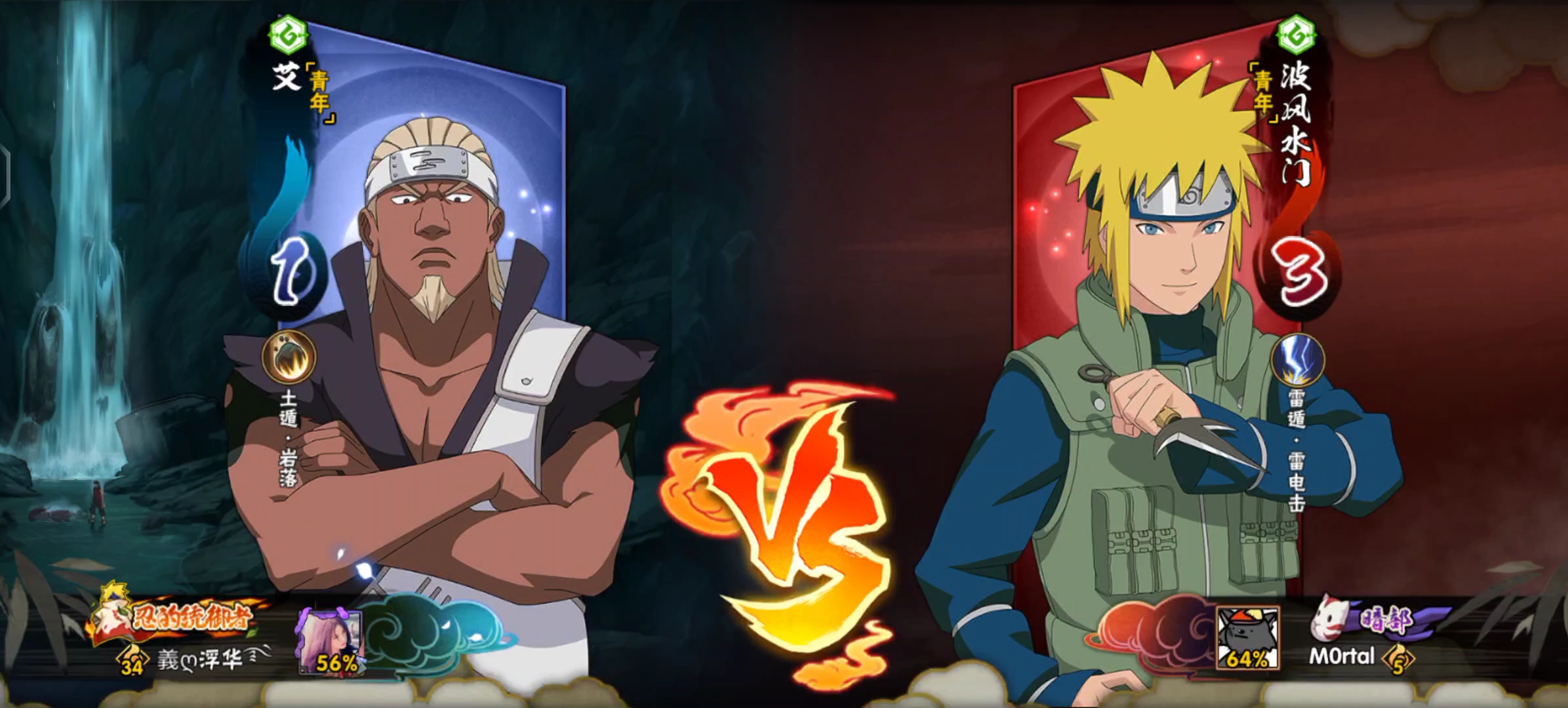 在线玩火影大型游戏(可以在线玩火影忍者的软件)