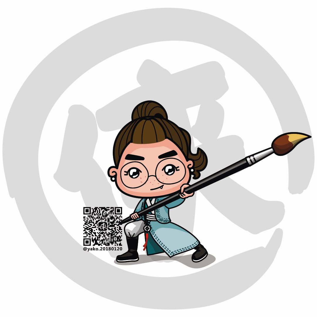 我也是大侠破解版视频(我也是大侠破解版下载安装)