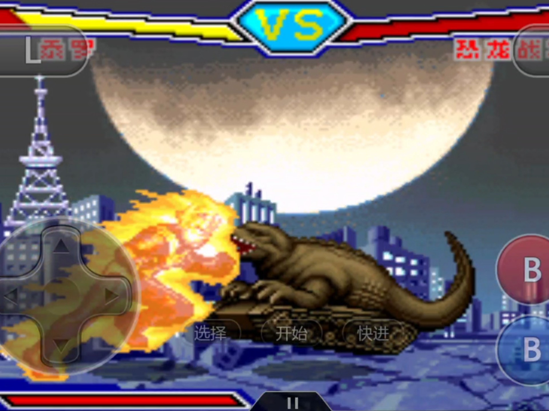 奥特曼打恐龙可以看(奥特曼打恐龙可以看视频吗)