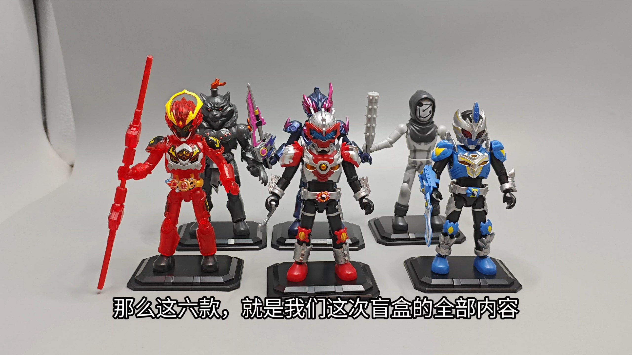 铠甲勇士游戏盗版(铠甲勇士游戏大全内购破解版)