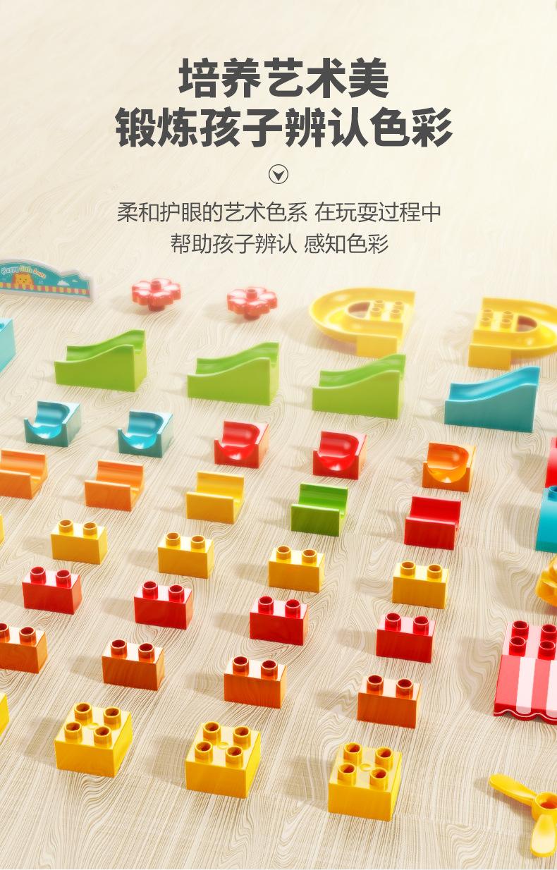 组合拼装游戏攻略(组合拼装游戏攻略大全)