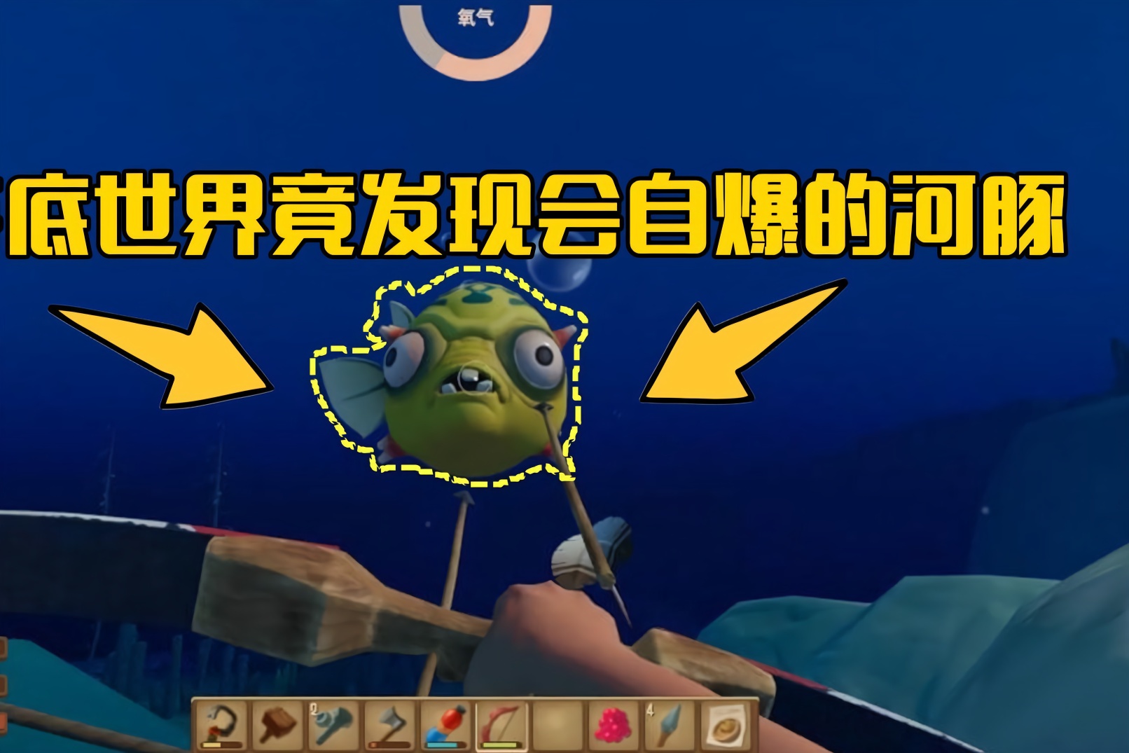 木筏世界迷你版怎么获得(木筏世界迷你版小程序在线玩)