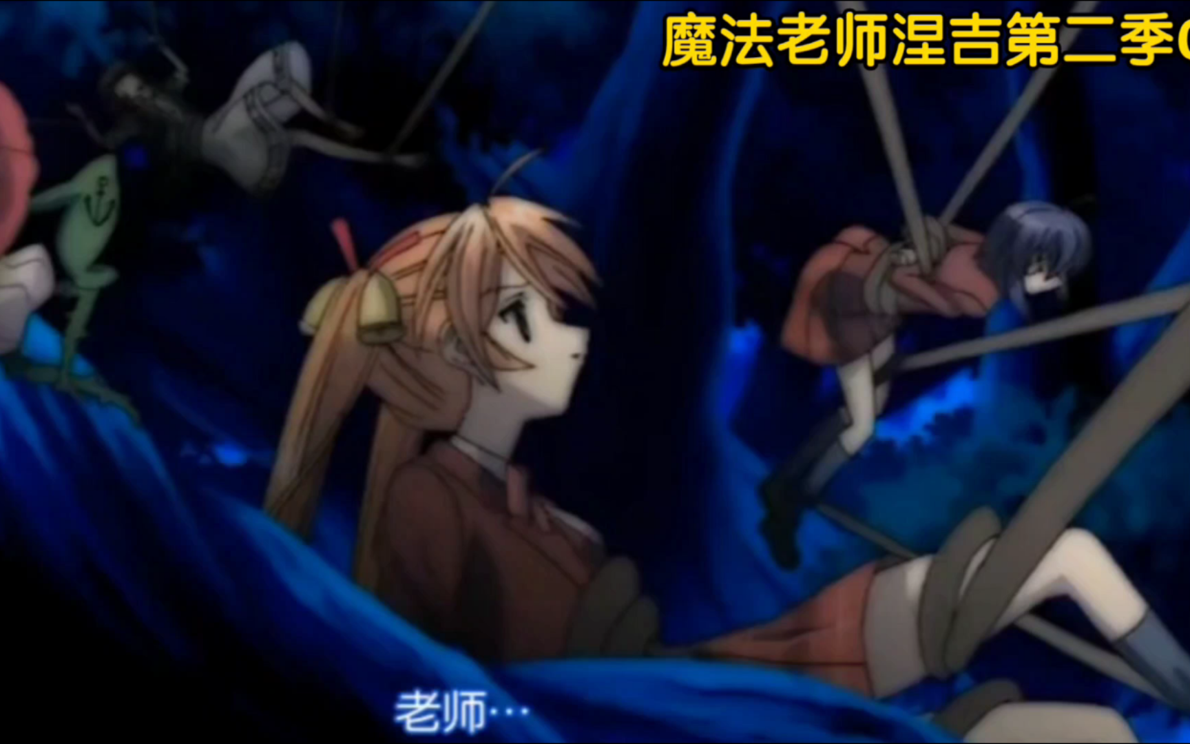 大胸触手下载地址(触手怪大冒险安卓版下载)