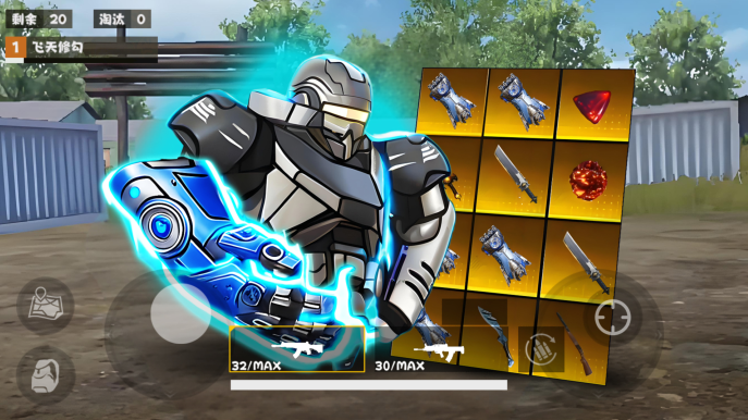 武器游戏大全下载()