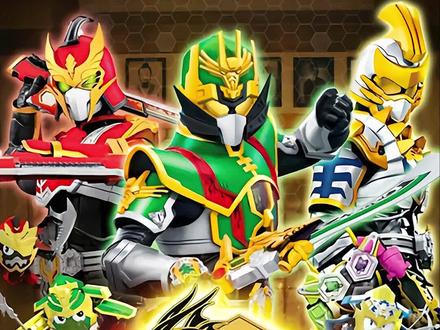 2025年9月25日 第20页