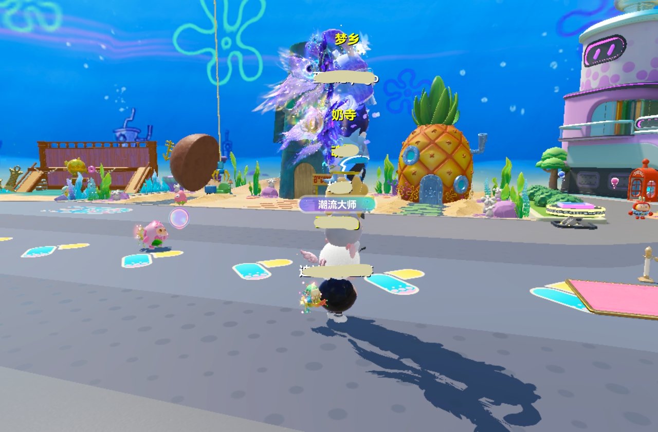 梦幻岛找不同(梦幻岛找不同角色)