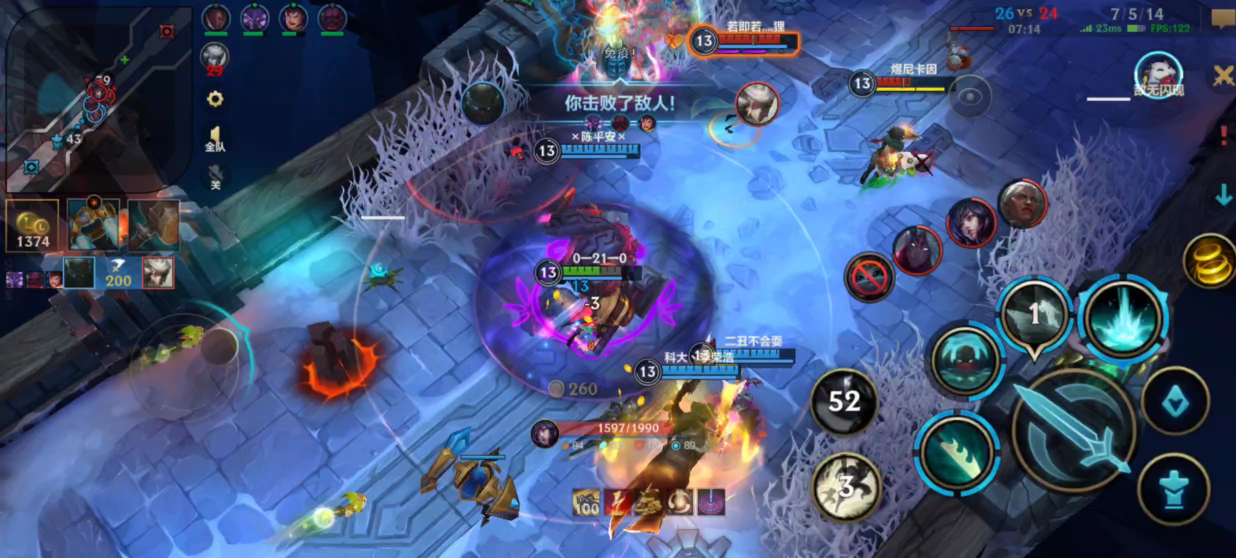 lol4397(lol4k和2k差别大吗)