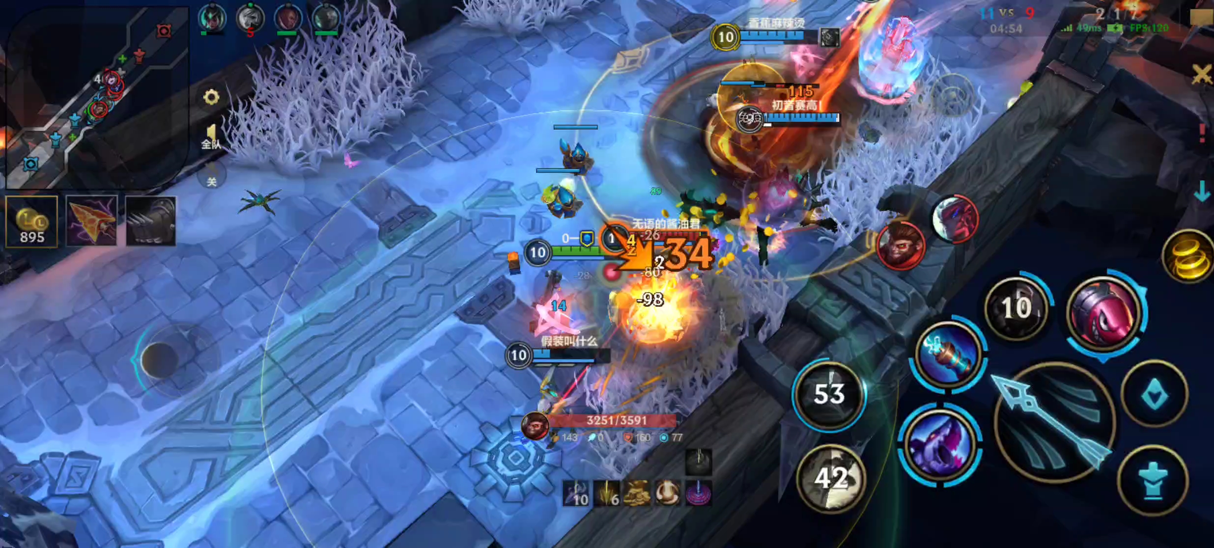 lol4397(lol4k和2k差别大吗)