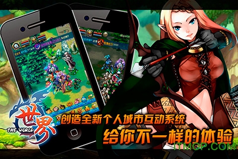 2025年9月25日 第15页