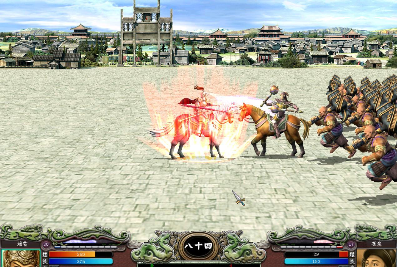 三国群英传7手游版本(三国群英传7 10版本)