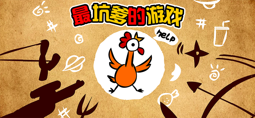 2025年9月25日 第13页