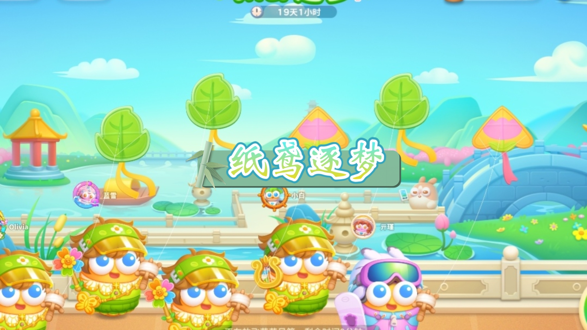 上最坑爹的游戏7攻略.()