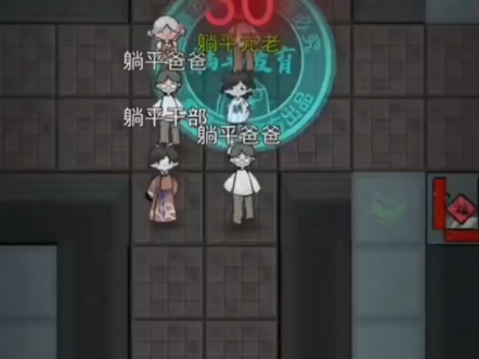 熄灯游戏攻略(熄灯后的亲子游戏)