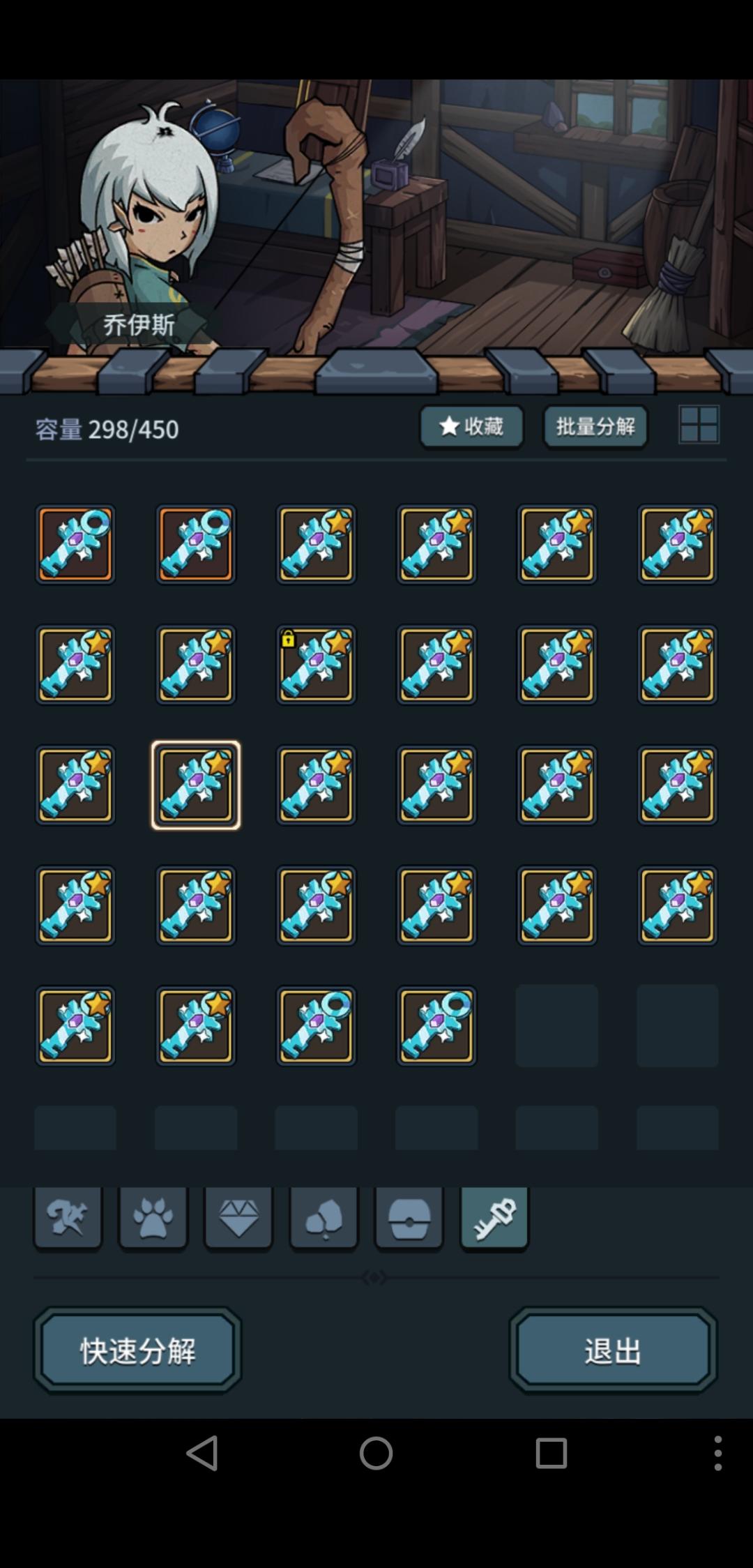 提灯与地下城苹果先锋服(提灯与地下城先锋服和正式服)