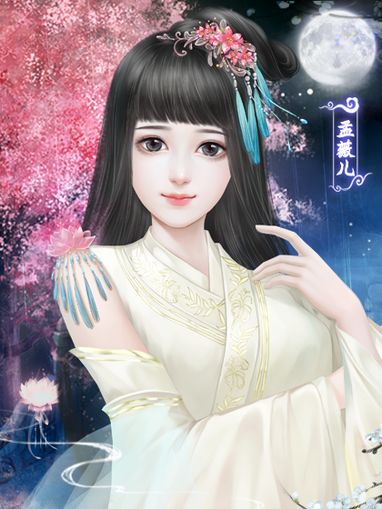 2025年9月25日 第10页