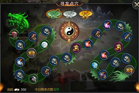 神秘图腾游戏攻略(神秘的图腾柱简笔画图片)