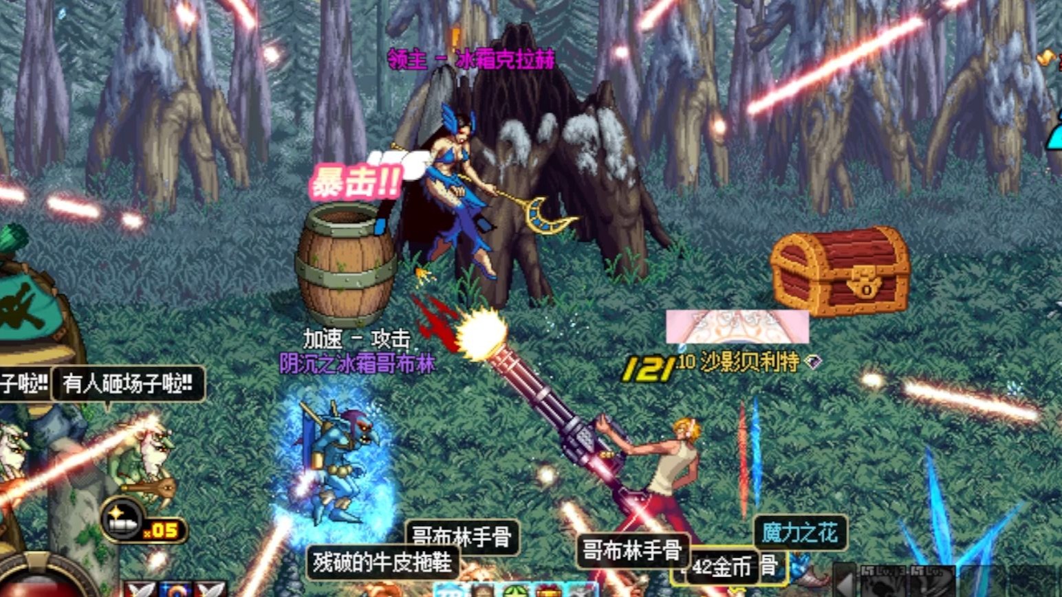 dnf街头争霸幽灵状态(dnf街头争霸幽灵状态是什么)