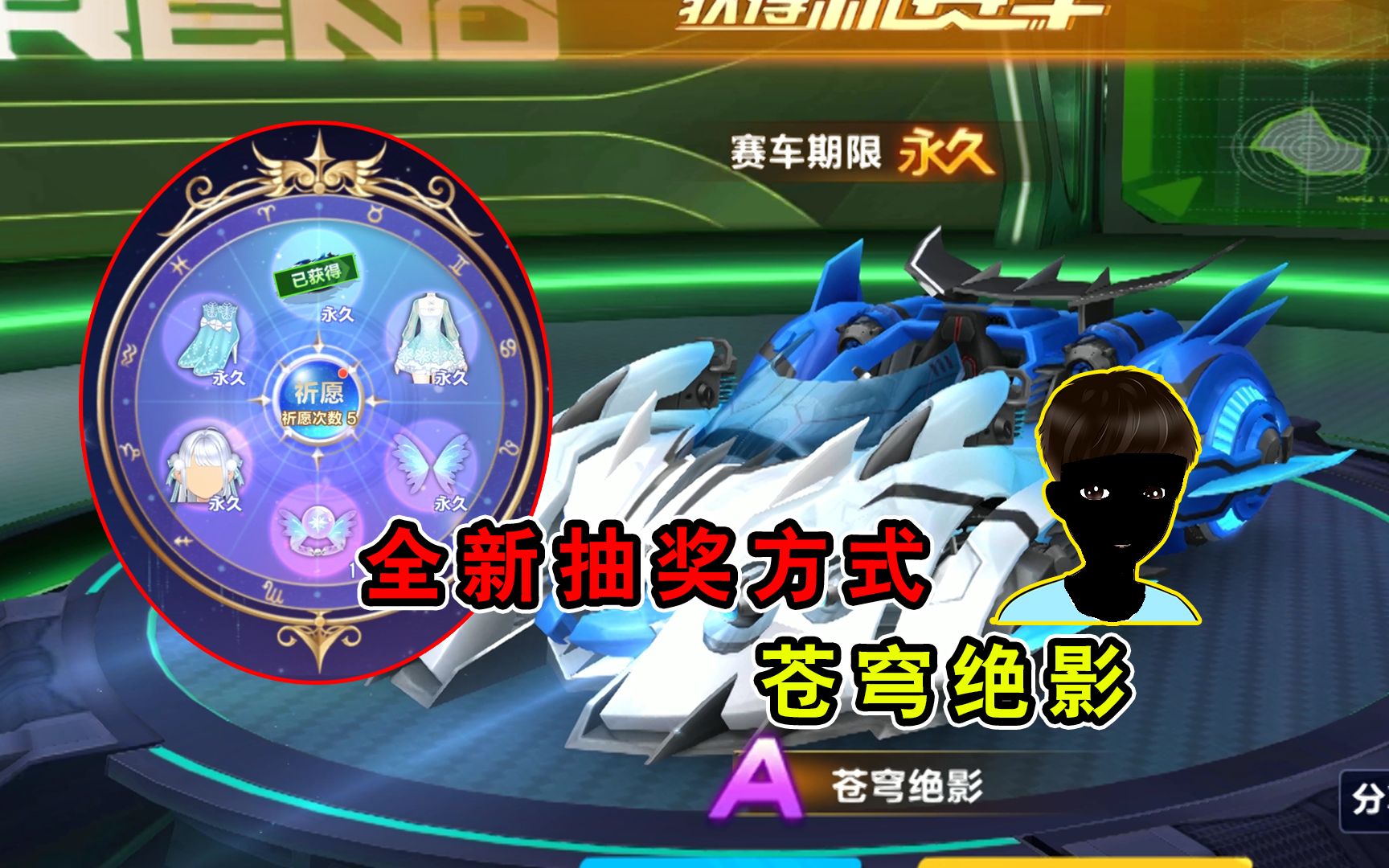 游戏随心破解版(游戏随心说全部视频)