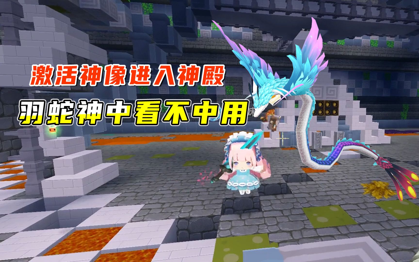 雨林版迷你世界测试服(迷你世界雨林地图测试服)