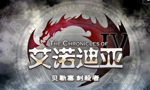 2025年9月26日 第173页