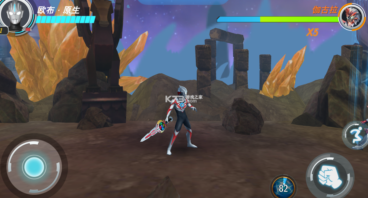 奥特曼的超人游戏大全(奥特曼的超人游戏大全图片)