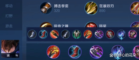 王者荣耀无CD无耗蓝(王者荣耀无cd无耗蓝怎么获得)