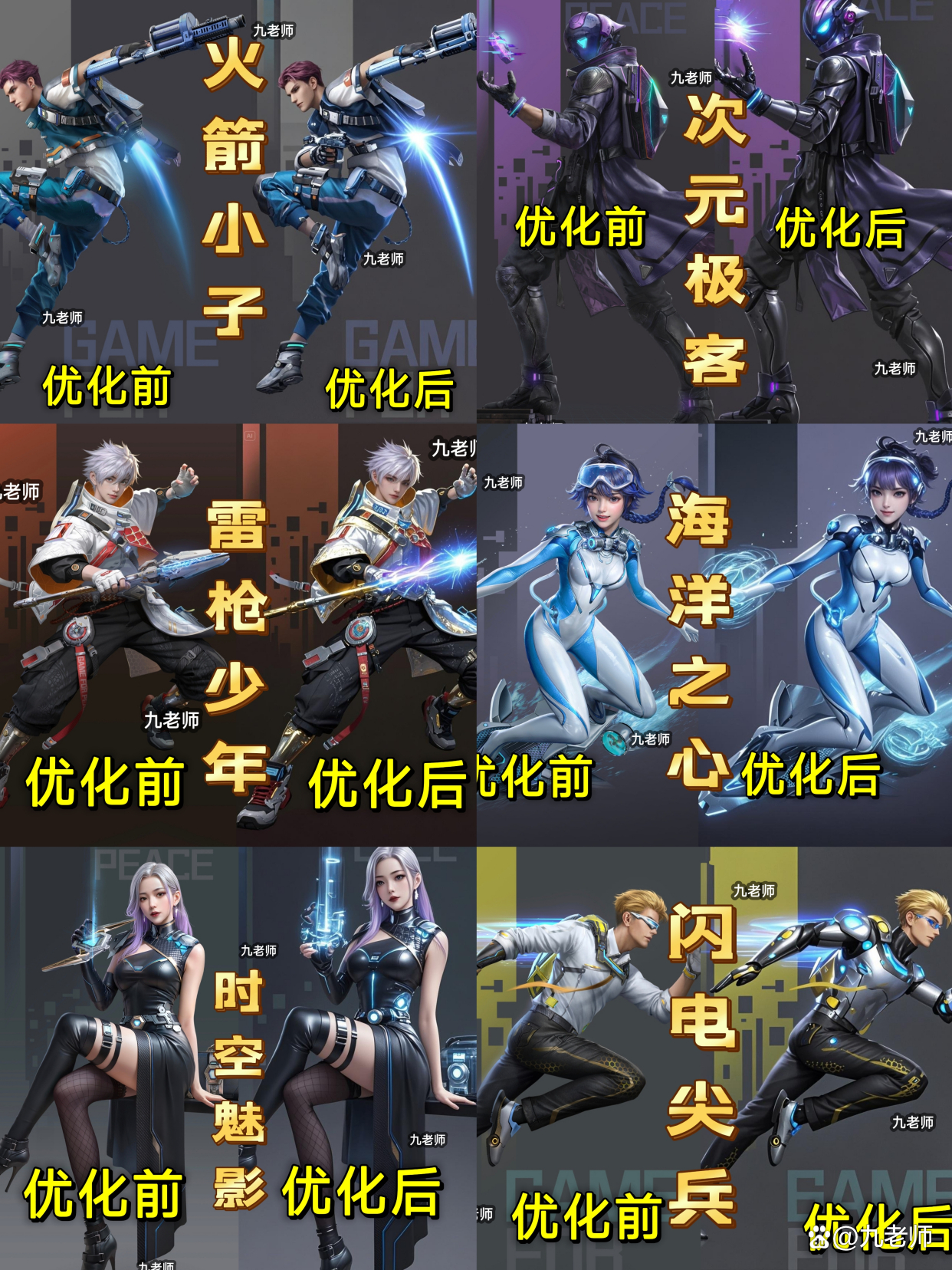 和平精英实突变下载(和平精英最新版本突变下载)