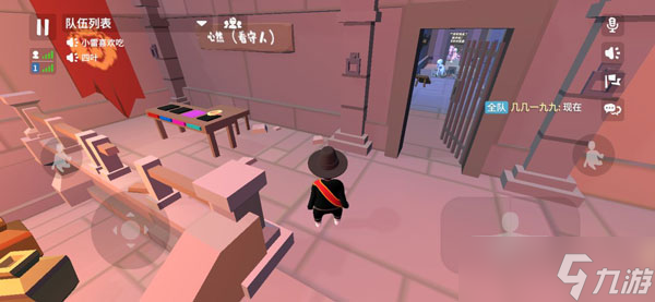 人类跌落梦镜破解版(人类跌落梦境单机版下载)